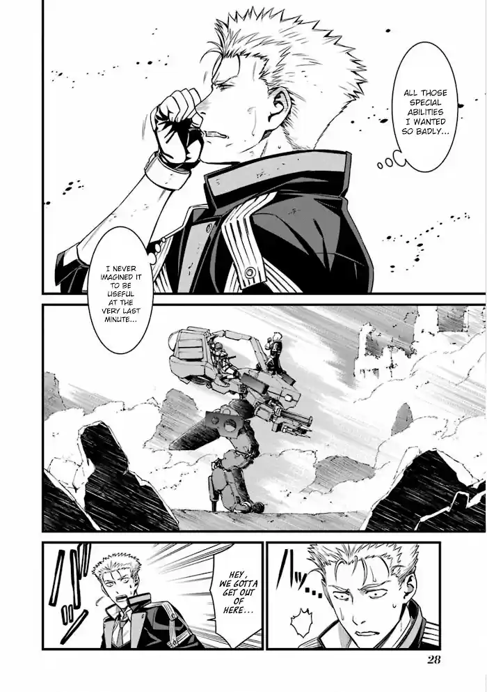 Kimi Shi Ni Tamou Koto Nakare Chapter 54