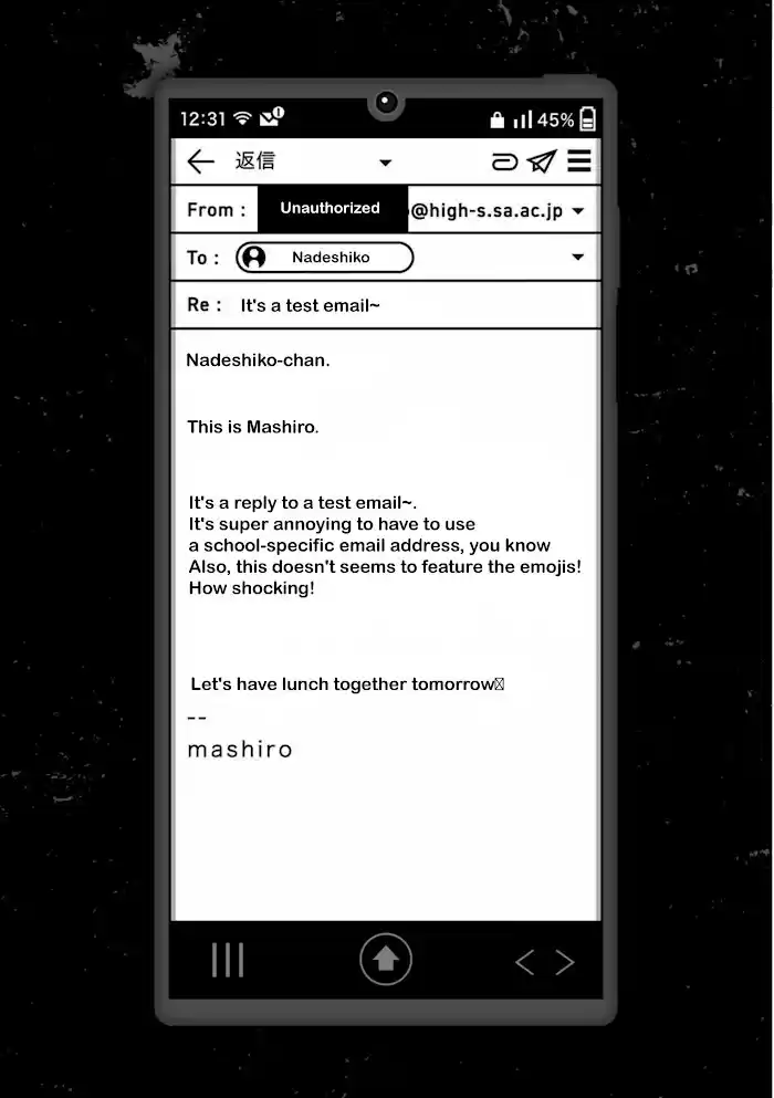 Kimi Shi Ni Tamou Koto Nakare Chapter 55