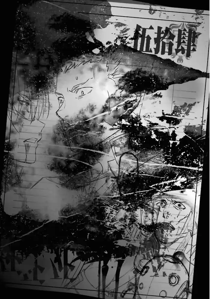 Kimi Shi Ni Tamou Koto Nakare Chapter 55