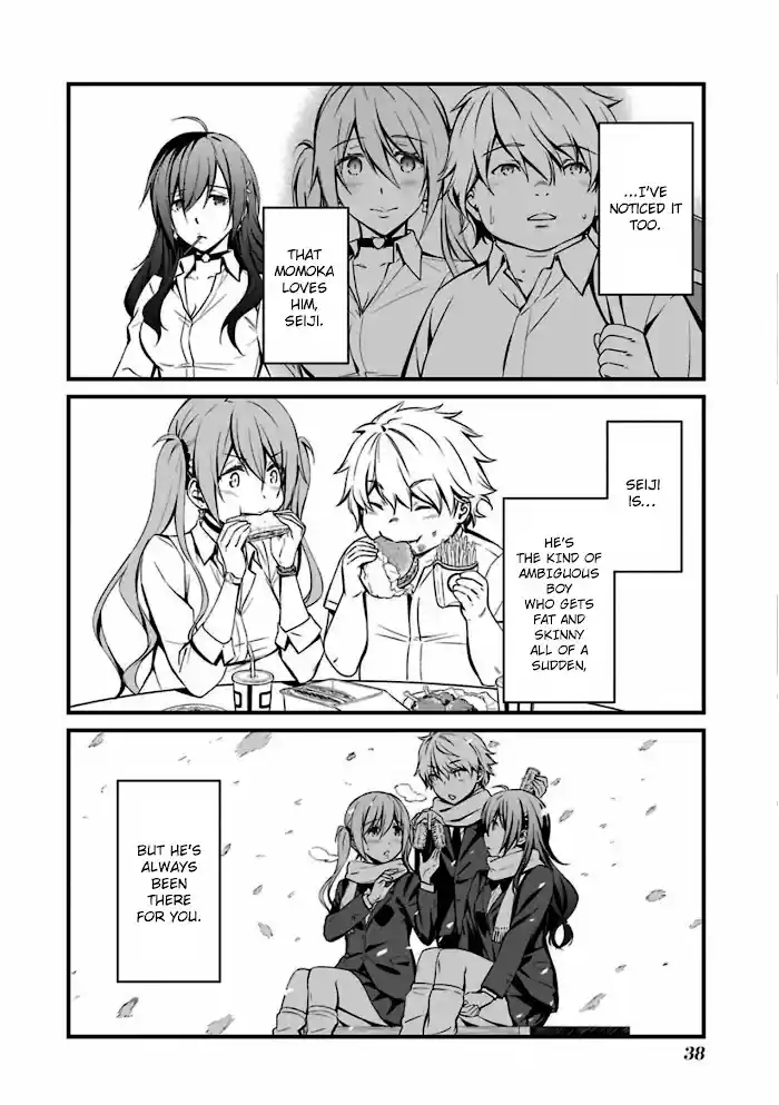 Kimi Shi Ni Tamou Koto Nakare Chapter 55