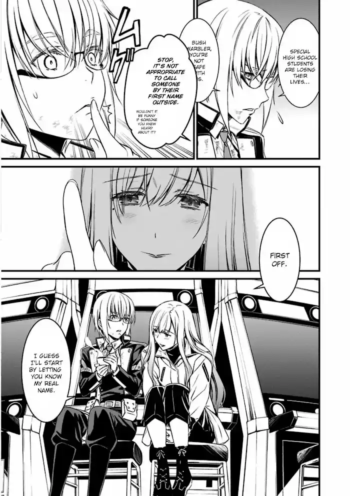 Kimi Shi Ni Tamou Koto Nakare Chapter 55