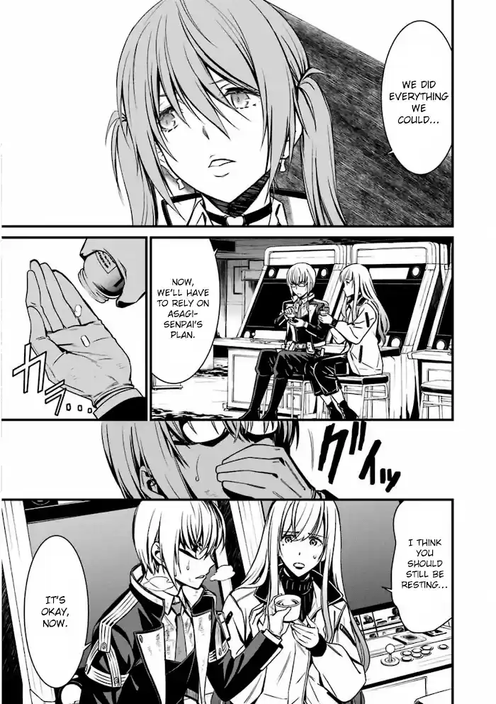 Kimi Shi Ni Tamou Koto Nakare Chapter 55