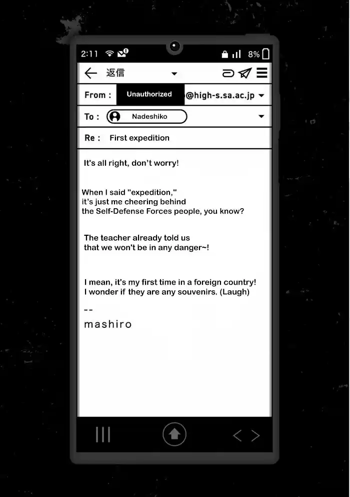 Kimi Shi Ni Tamou Koto Nakare Chapter 56