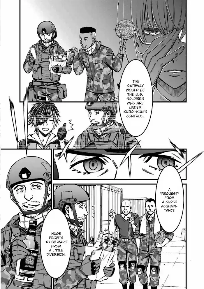 Kimi Shi Ni Tamou Koto Nakare Chapter 56