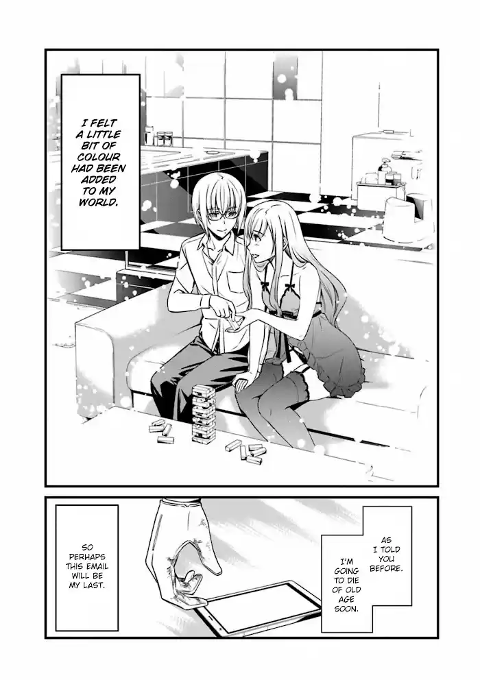 Kimi Shi Ni Tamou Koto Nakare Chapter 56