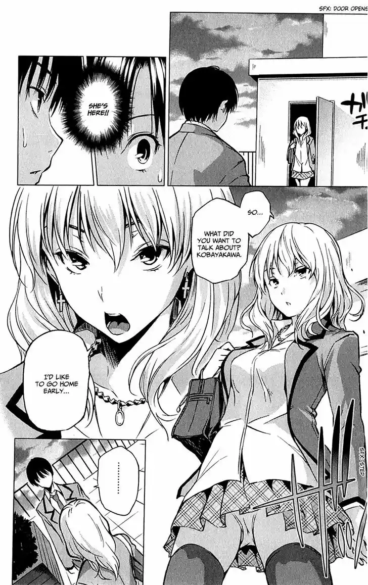 Kimi to Watashi no Renai Soudan 0