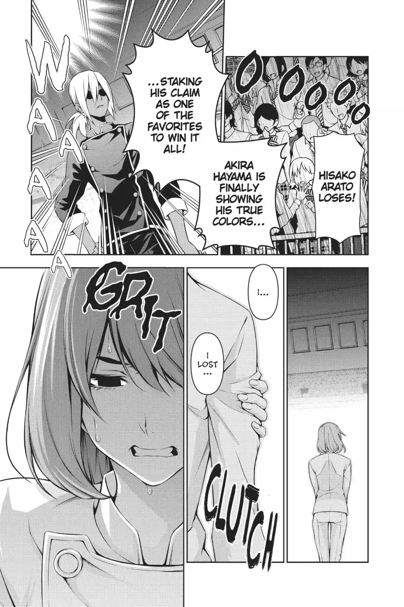 Kimi to Watashi no Renai Soudan Vol.10 Chapter 75: