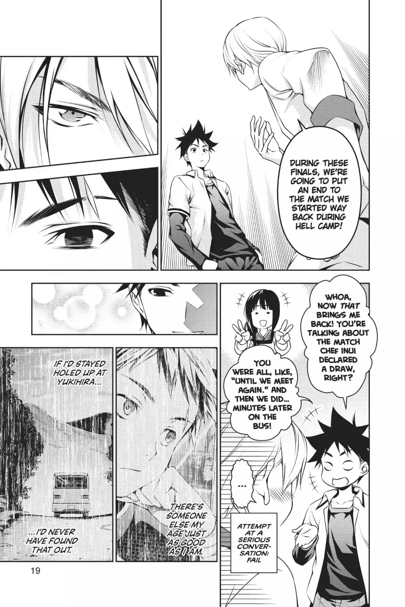 Kimi to Watashi no Renai Soudan Vol.10 Chapter 75: