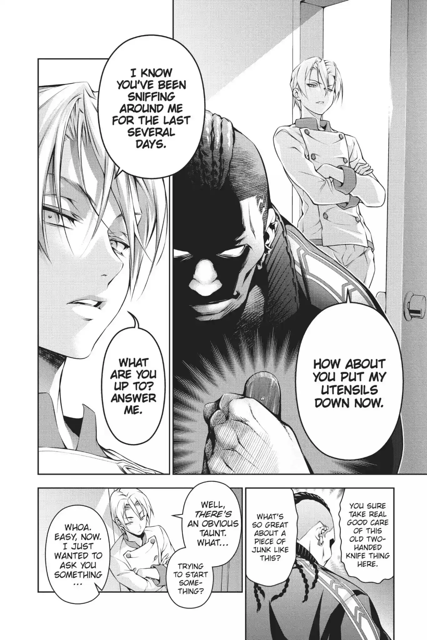 Kimi to Watashi no Renai Soudan Vol.10 Chapter 75: