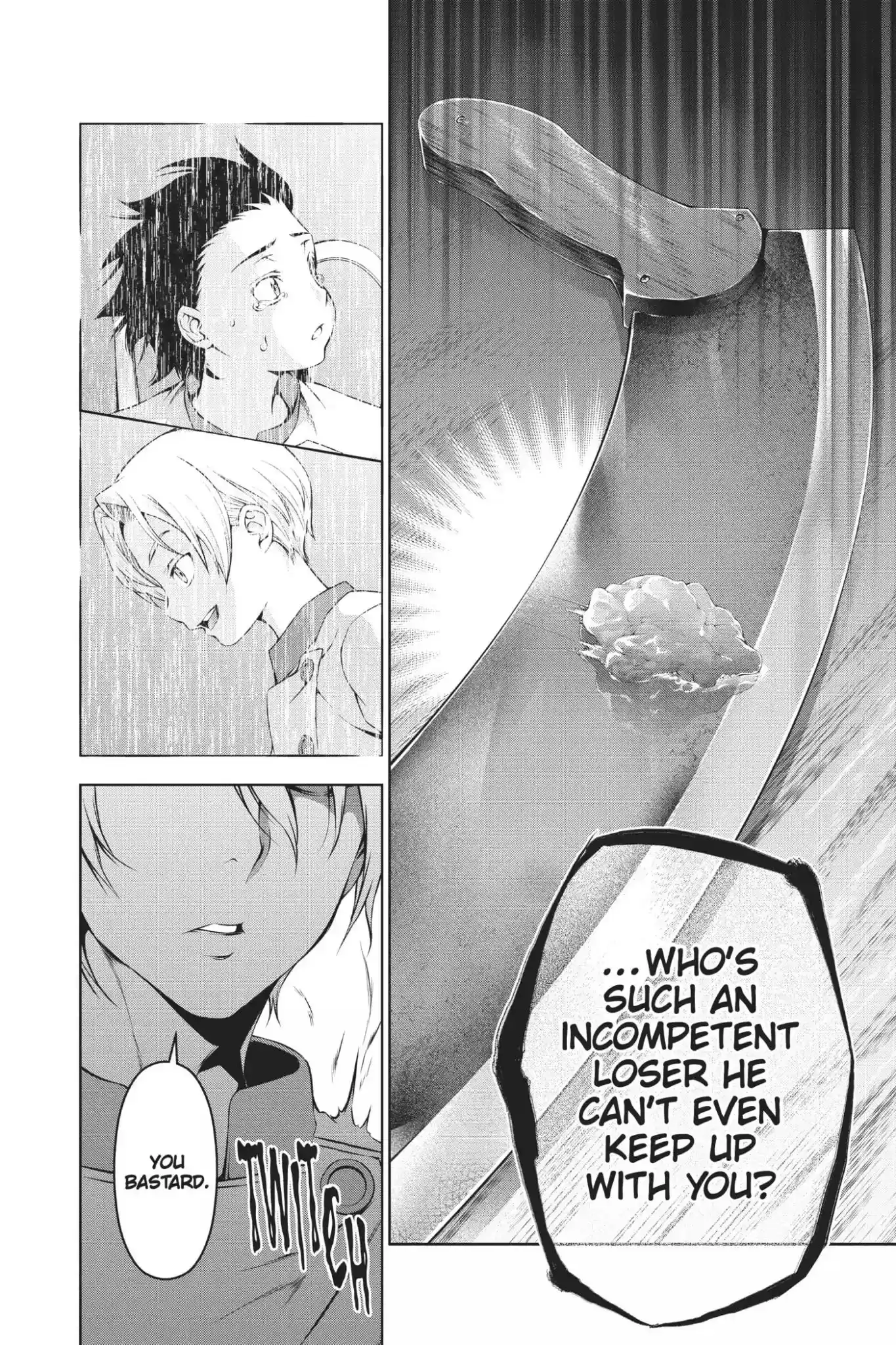 Kimi to Watashi no Renai Soudan Vol.10 Chapter 75: