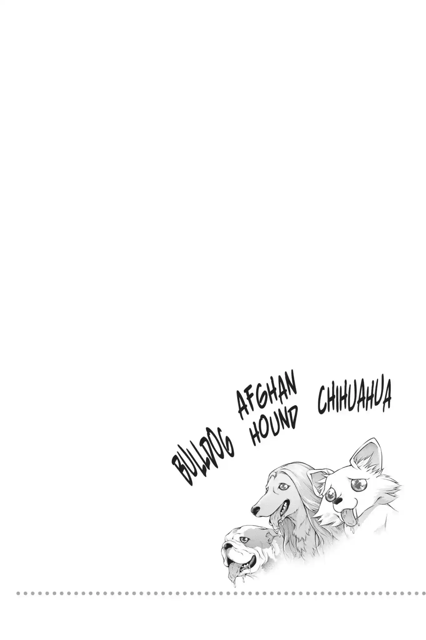 Kimi to Watashi no Renai Soudan Vol.10 Chapter 75: