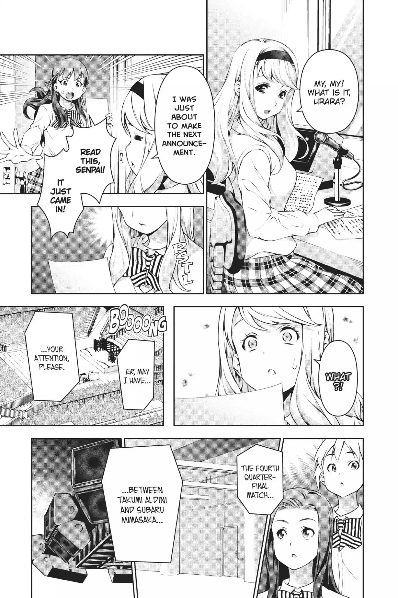 Kimi to Watashi no Renai Soudan Vol.10 Chapter 76: