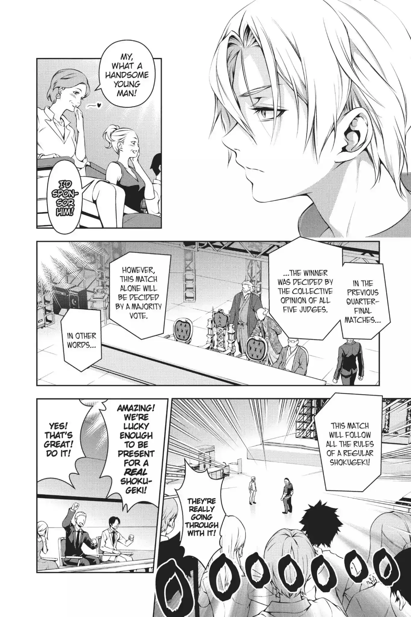 Kimi to Watashi no Renai Soudan Vol.10 Chapter 76: