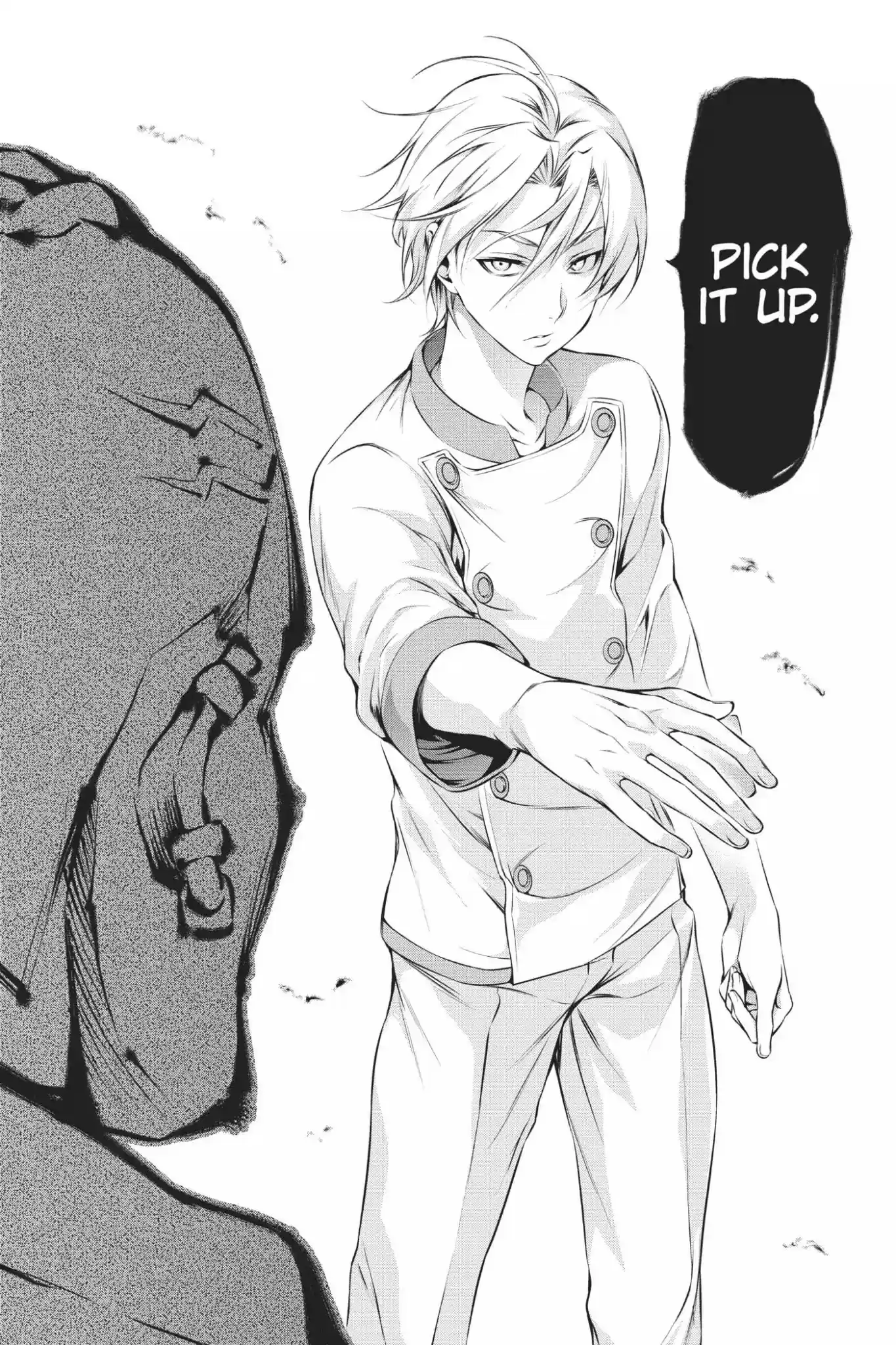 Kimi to Watashi no Renai Soudan Vol.10 Chapter 76: