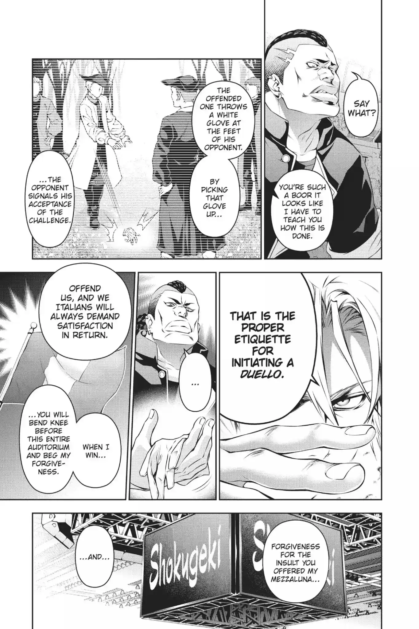 Kimi to Watashi no Renai Soudan Vol.10 Chapter 76: