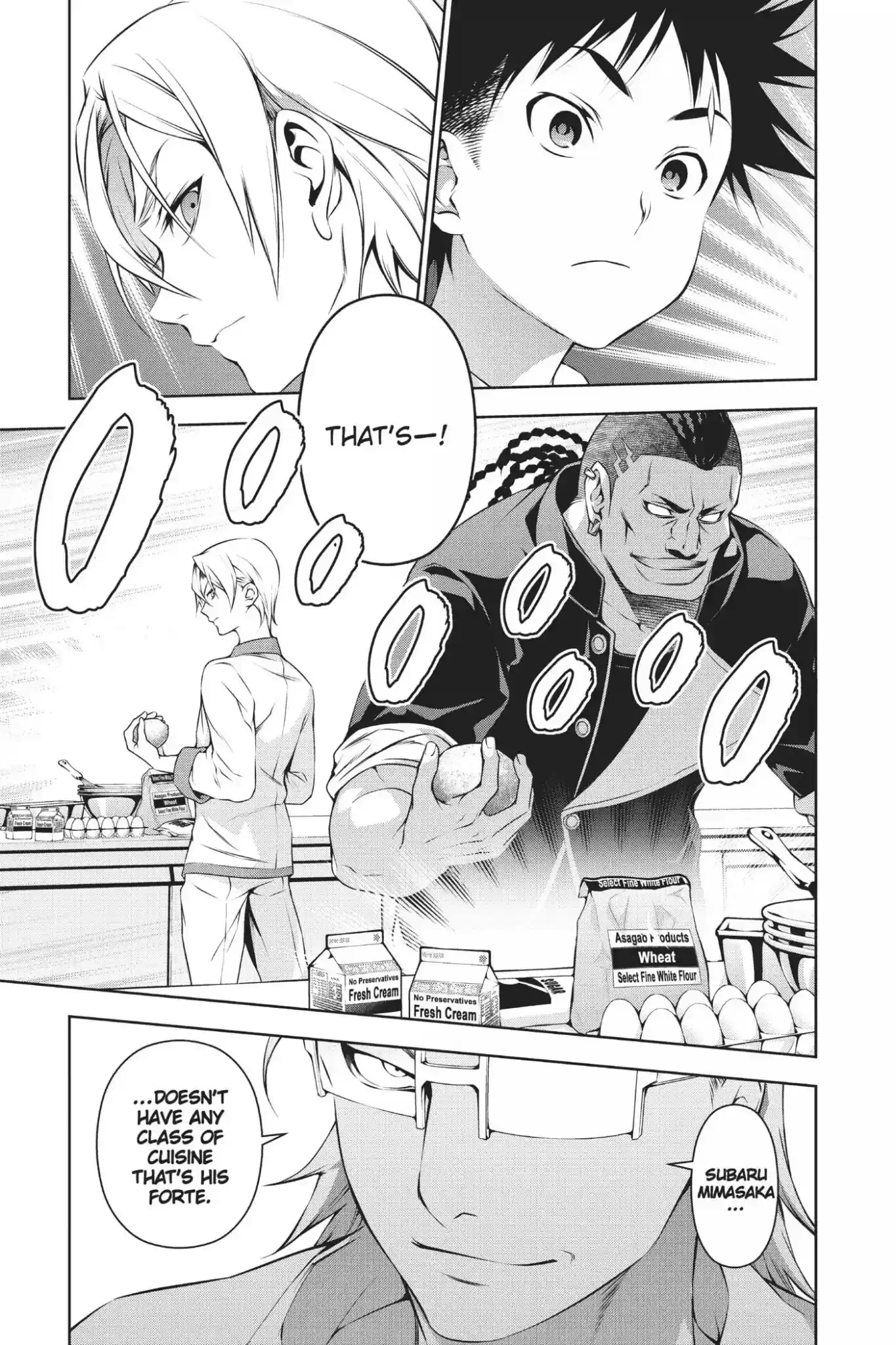 Kimi to Watashi no Renai Soudan Vol.10 Chapter 76: