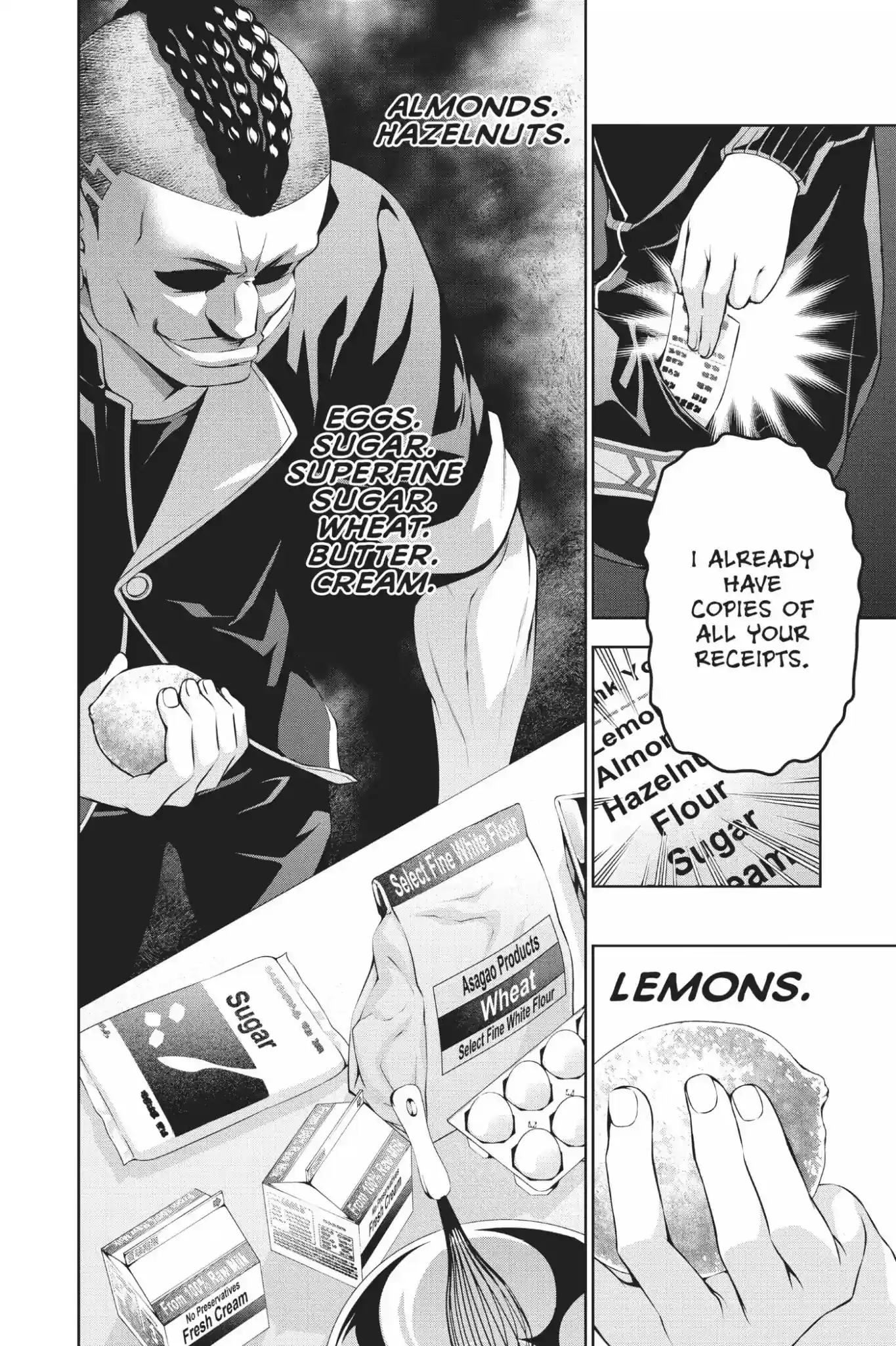 Kimi to Watashi no Renai Soudan Vol.10 Chapter 77: