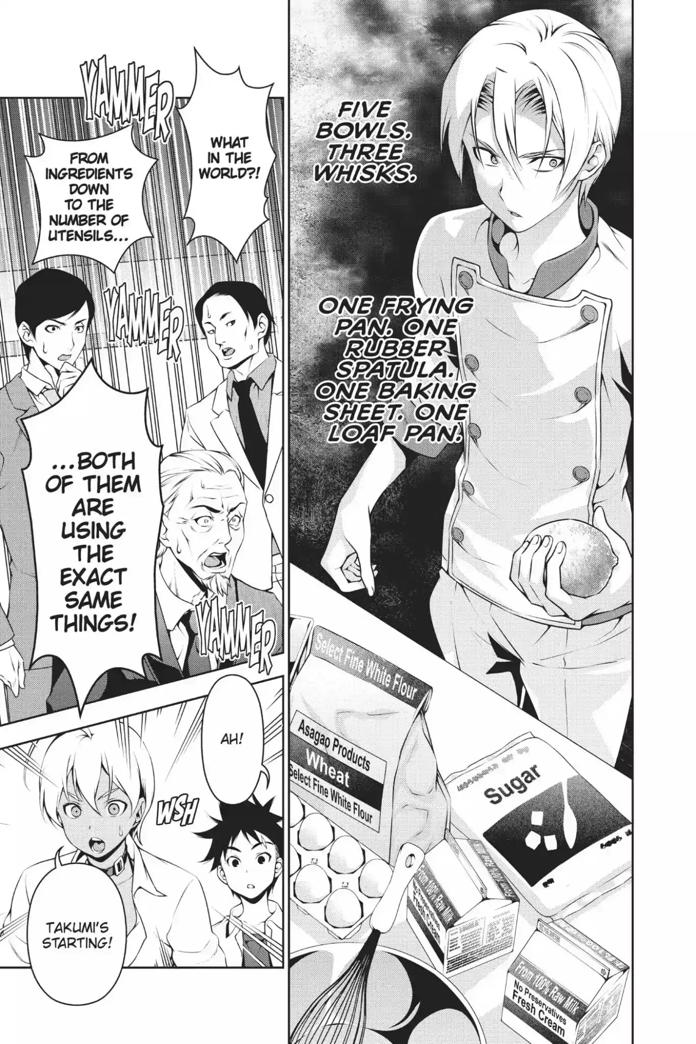 Kimi to Watashi no Renai Soudan Vol.10 Chapter 77: