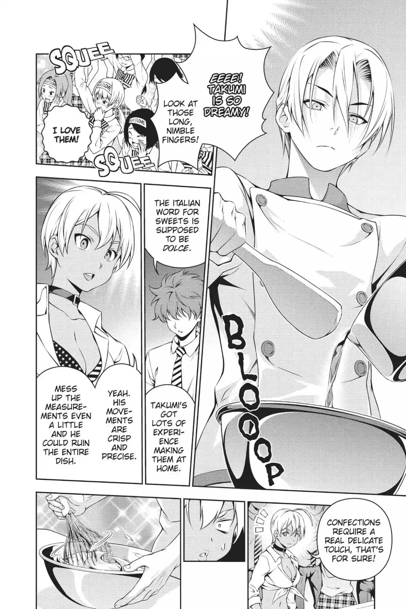 Kimi to Watashi no Renai Soudan Vol.10 Chapter 77: