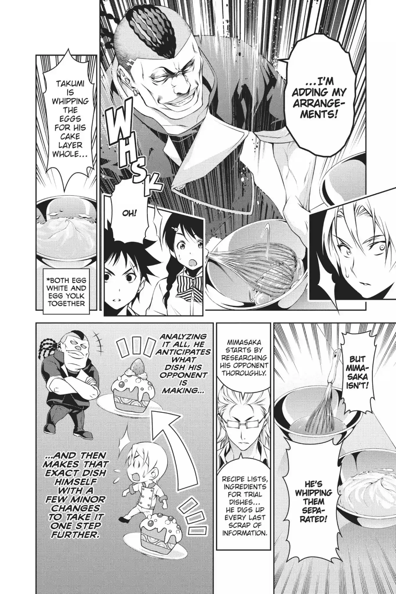 Kimi to Watashi no Renai Soudan Vol.10 Chapter 77: