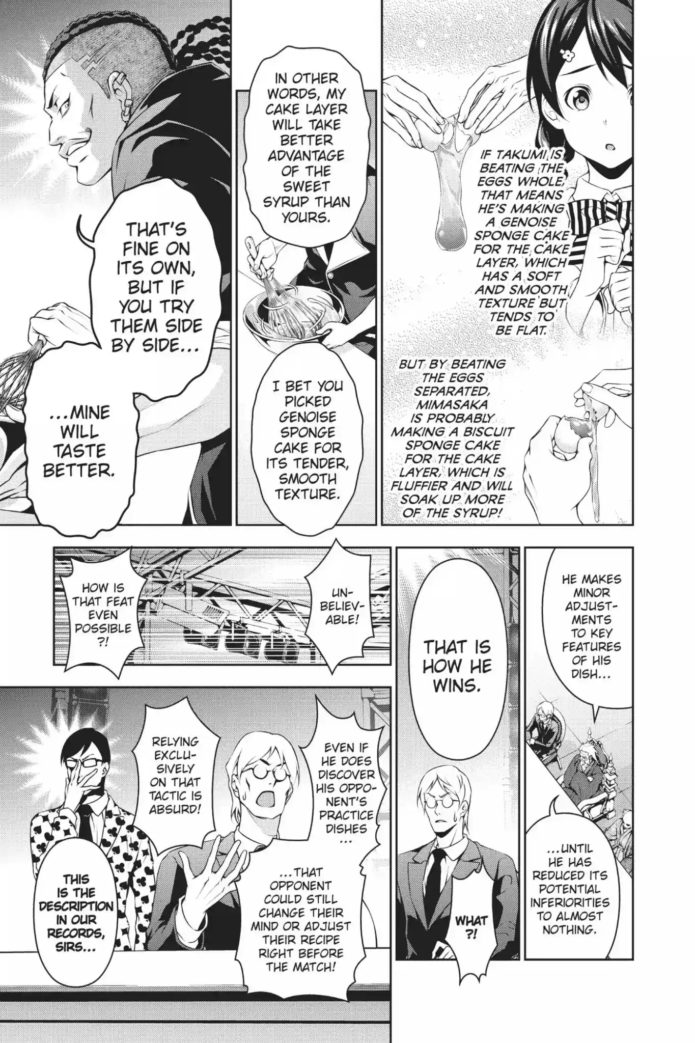 Kimi to Watashi no Renai Soudan Vol.10 Chapter 77: