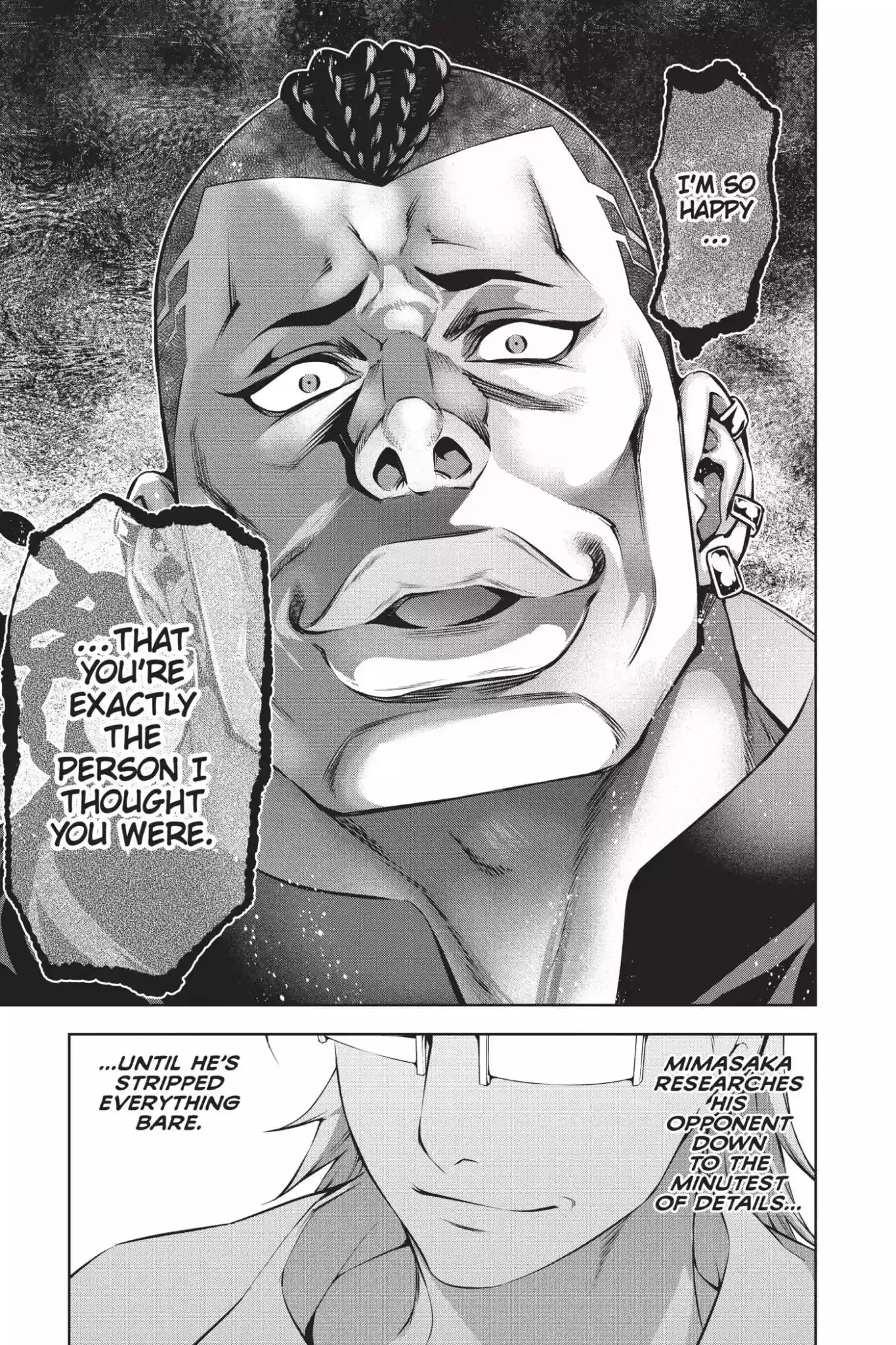 Kimi to Watashi no Renai Soudan Vol.10 Chapter 77: