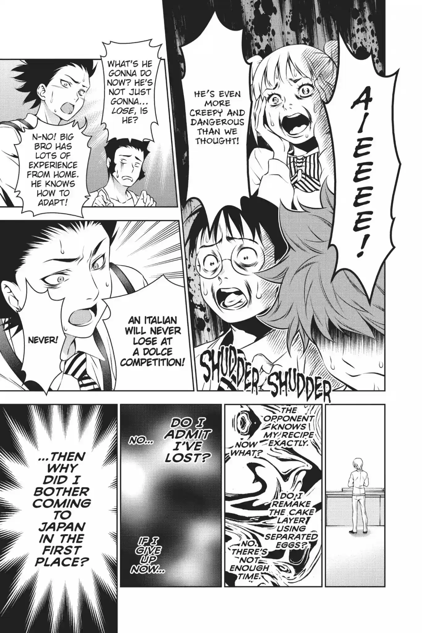 Kimi to Watashi no Renai Soudan Vol.10 Chapter 77: