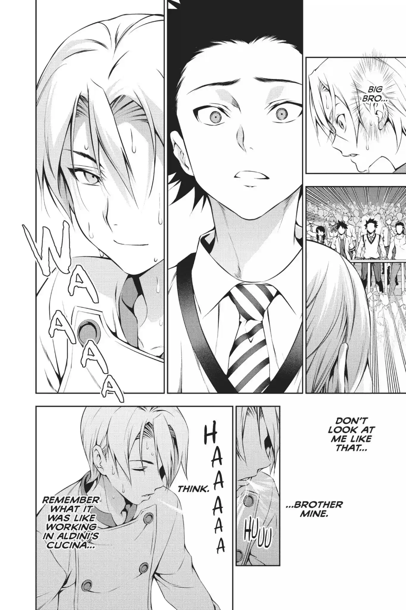 Kimi to Watashi no Renai Soudan Vol.10 Chapter 77: