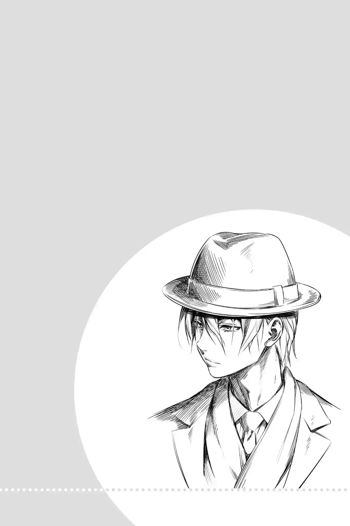 Kimi to Watashi no Renai Soudan Vol.10 Chapter 78: