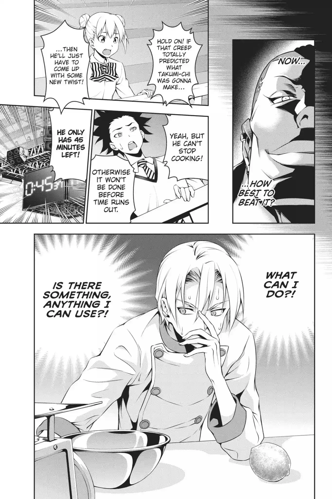 Kimi to Watashi no Renai Soudan Vol.10 Chapter 78: