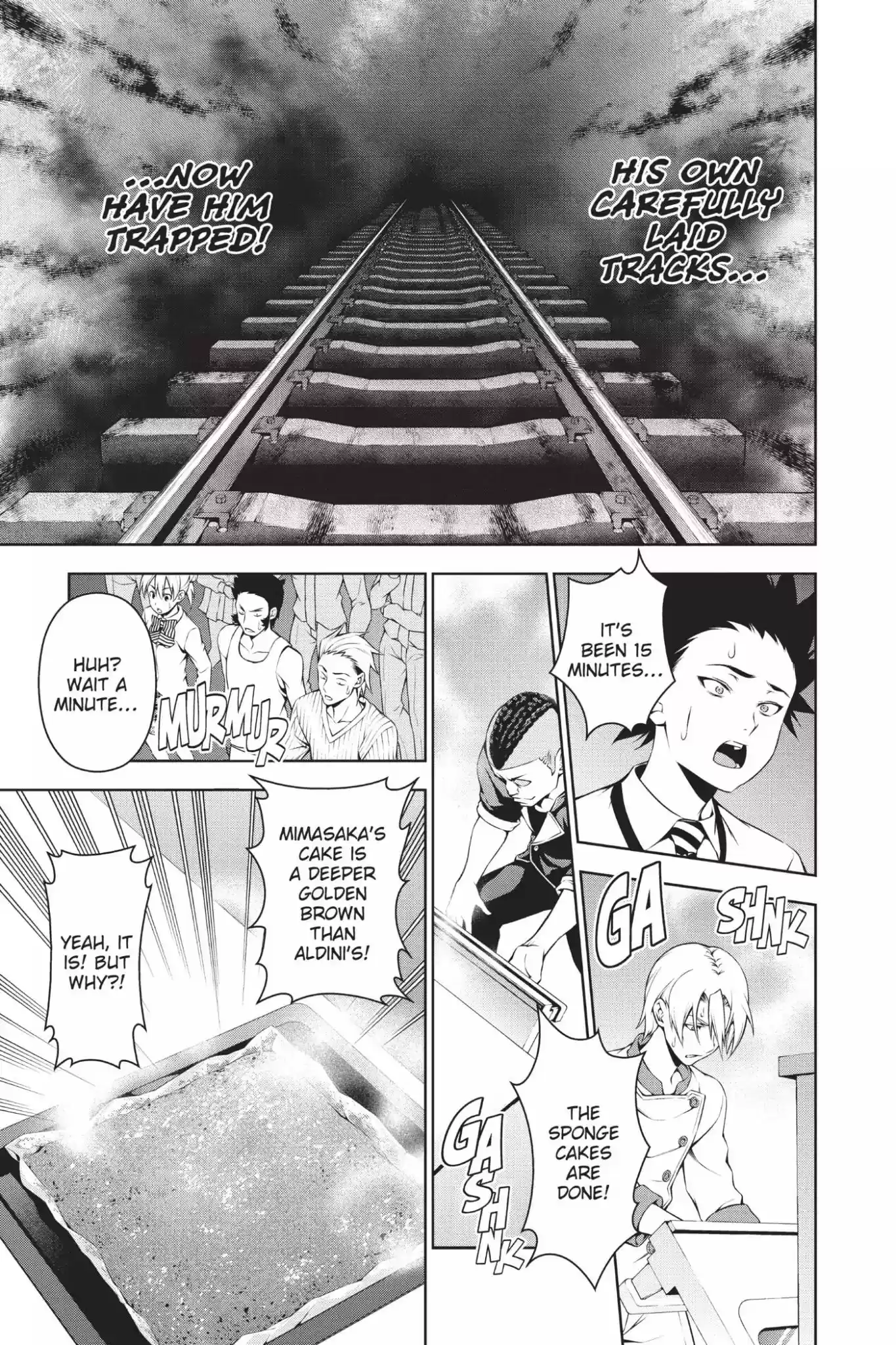 Kimi to Watashi no Renai Soudan Vol.10 Chapter 78: