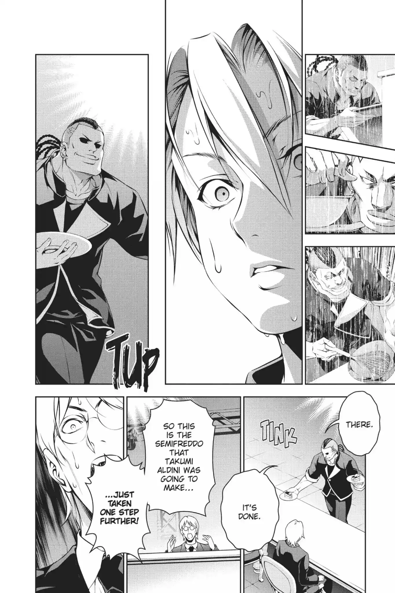 Kimi to Watashi no Renai Soudan Vol.10 Chapter 78: