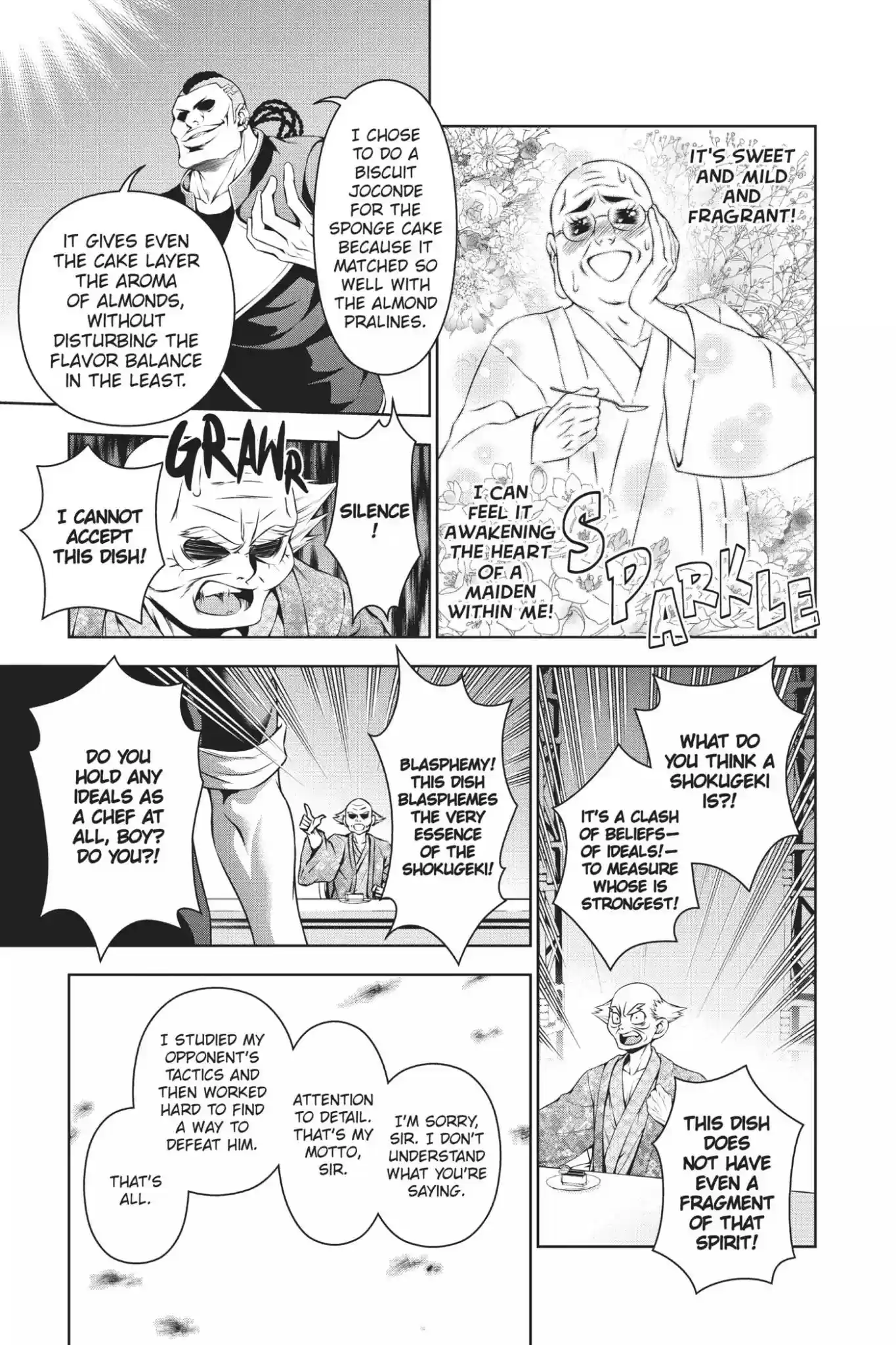 Kimi to Watashi no Renai Soudan Vol.10 Chapter 78: