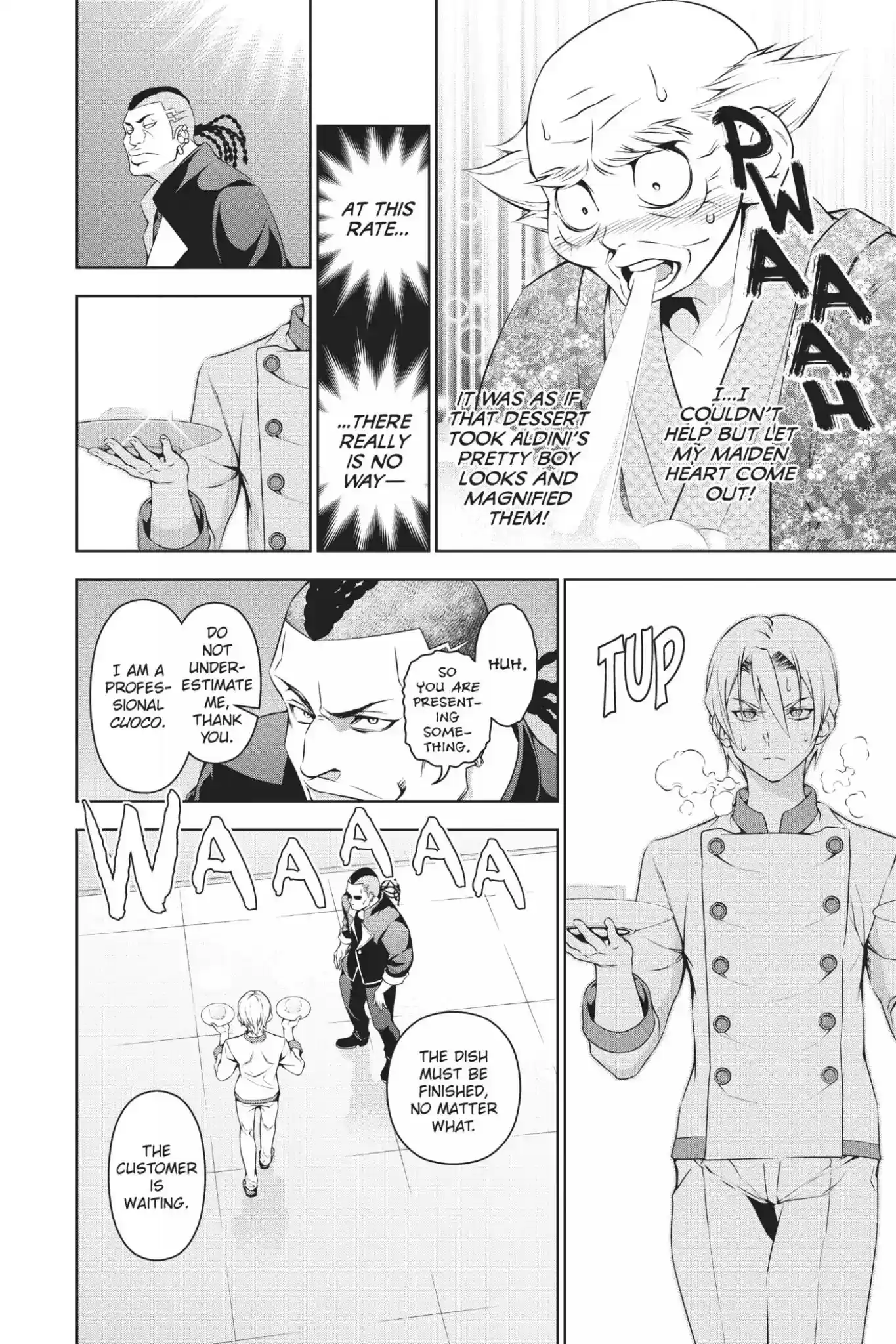 Kimi to Watashi no Renai Soudan Vol.10 Chapter 78: