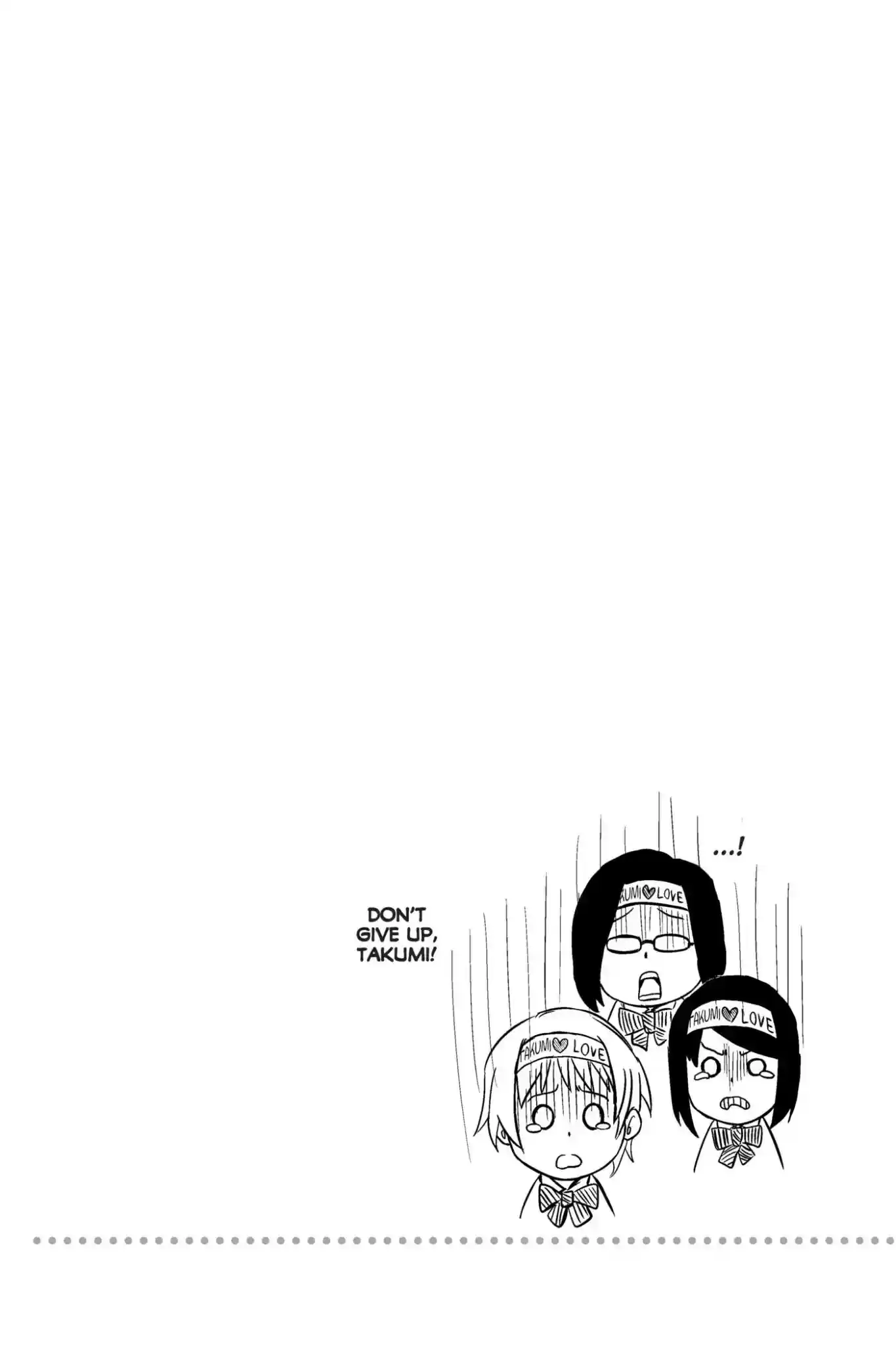 Kimi to Watashi no Renai Soudan Vol.10 Chapter 78: