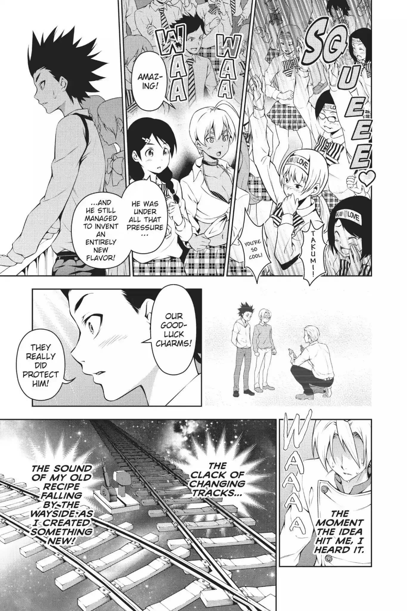 Kimi to Watashi no Renai Soudan Vol.10 Chapter 79: