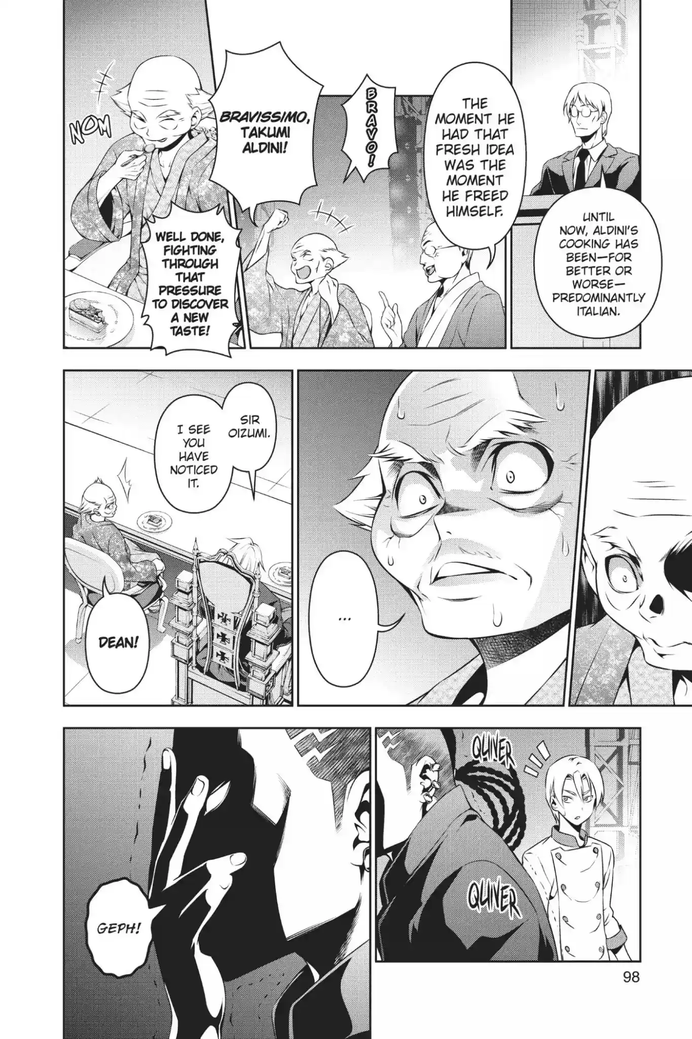 Kimi to Watashi no Renai Soudan Vol.10 Chapter 79: