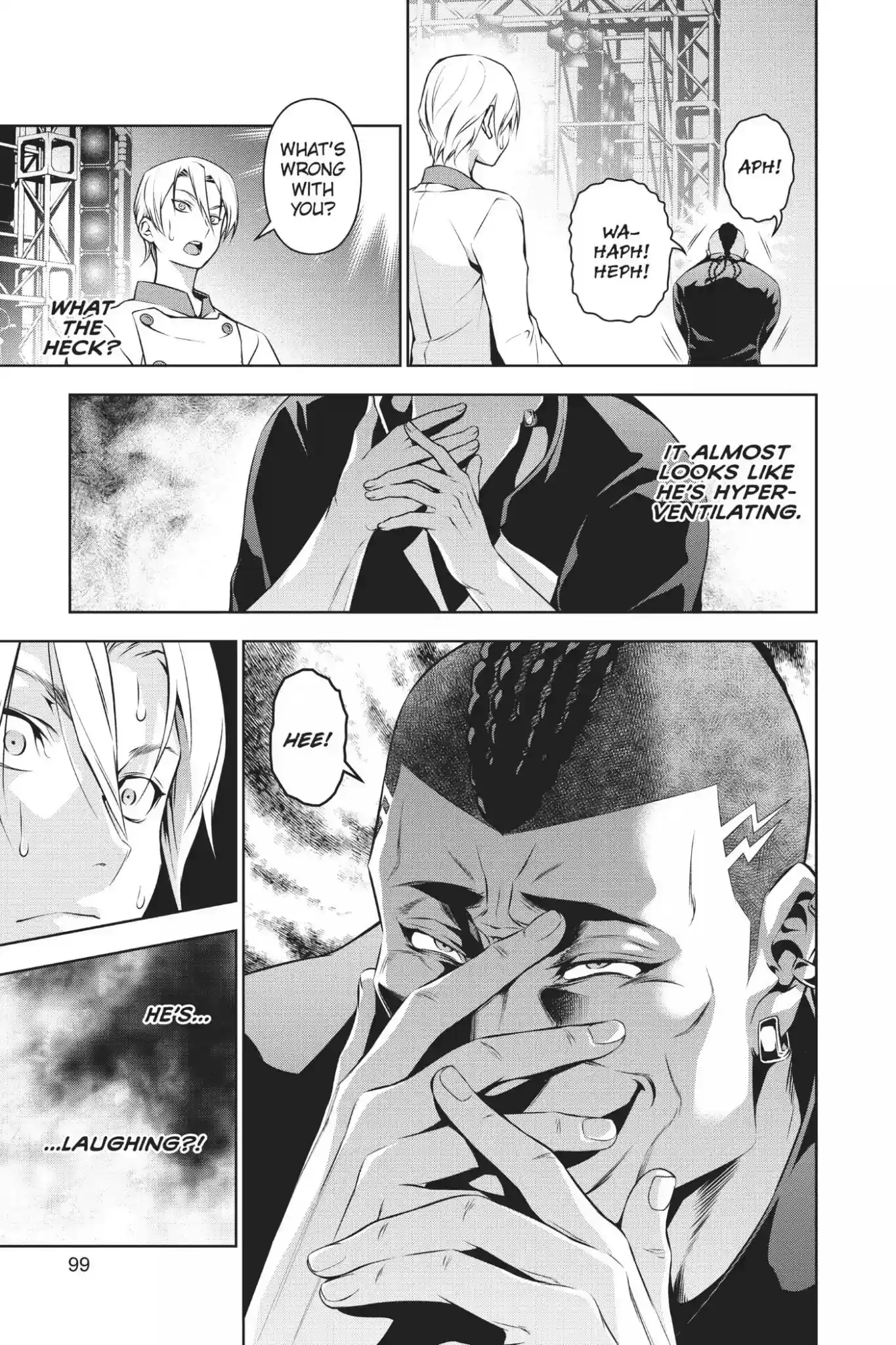 Kimi to Watashi no Renai Soudan Vol.10 Chapter 79: