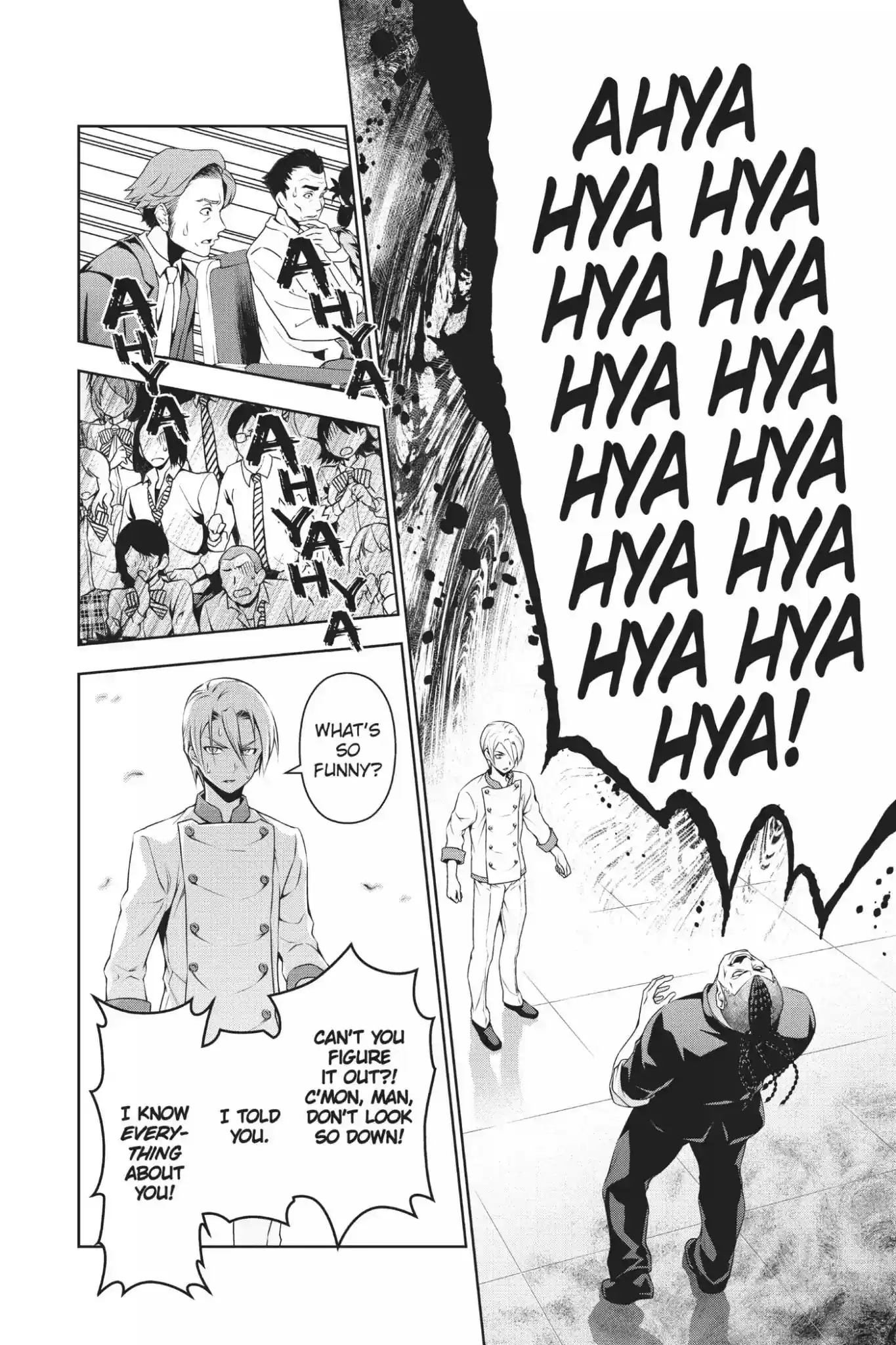 Kimi to Watashi no Renai Soudan Vol.10 Chapter 79: