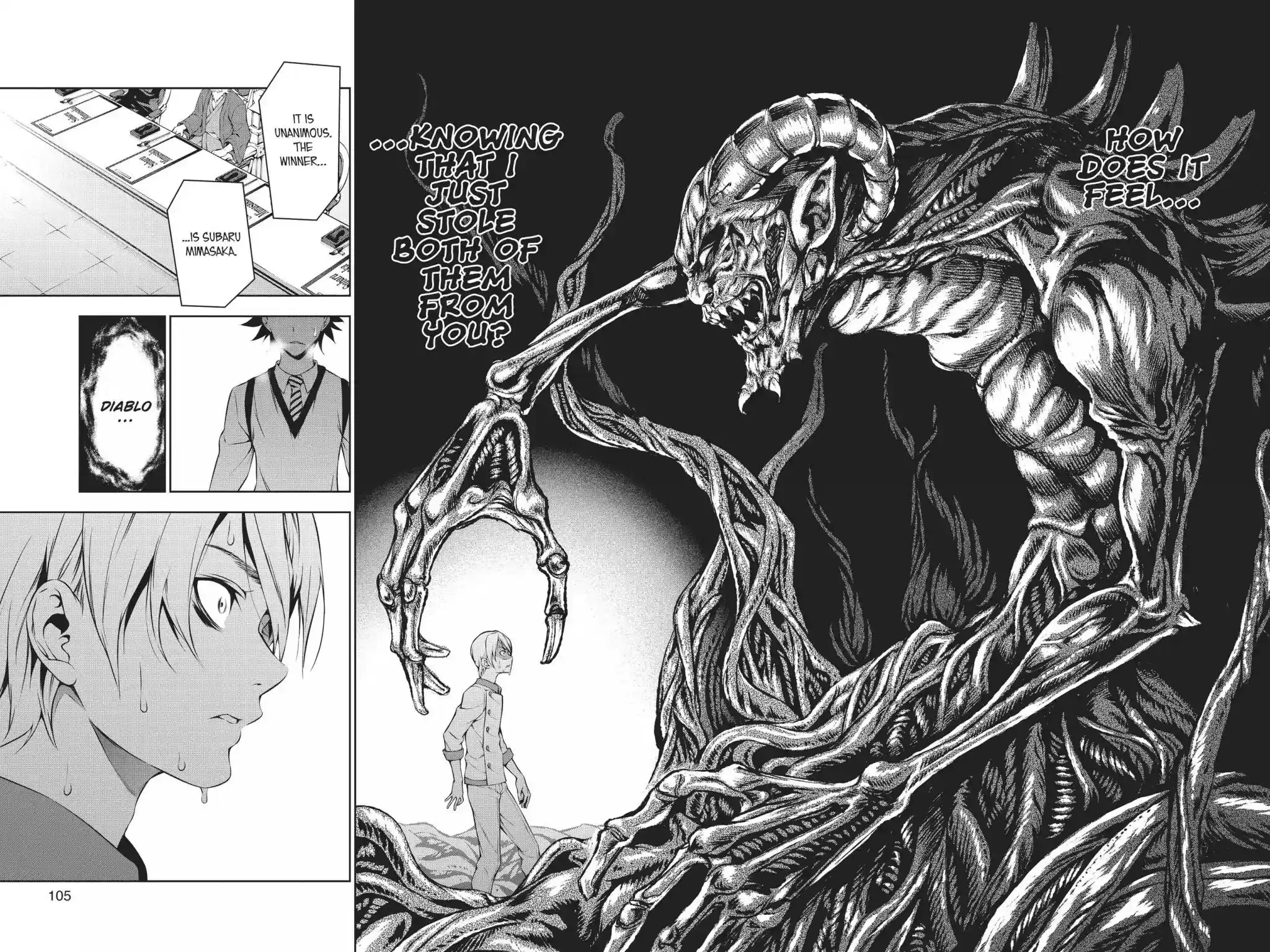 Kimi to Watashi no Renai Soudan Vol.10 Chapter 79: