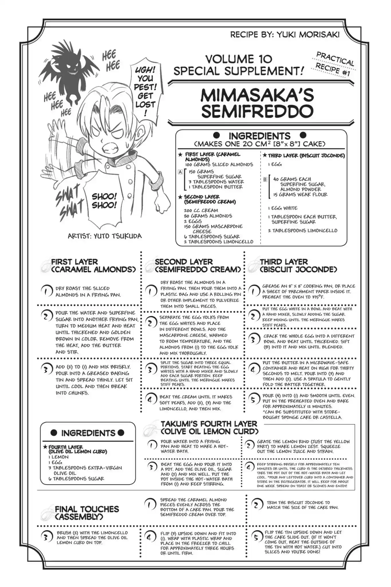 Kimi to Watashi no Renai Soudan Vol.10 Chapter 79: