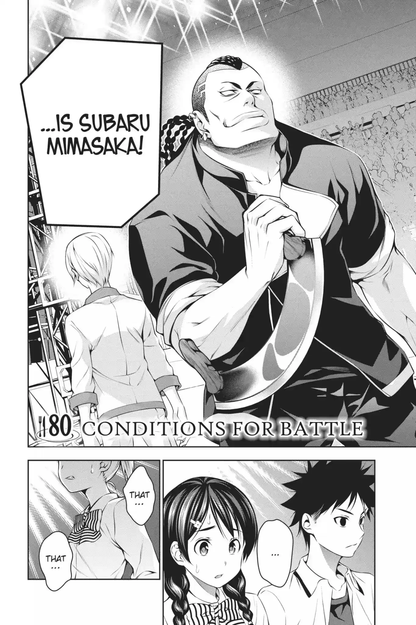 Kimi to Watashi no Renai Soudan Vol.10 Chapter 80: