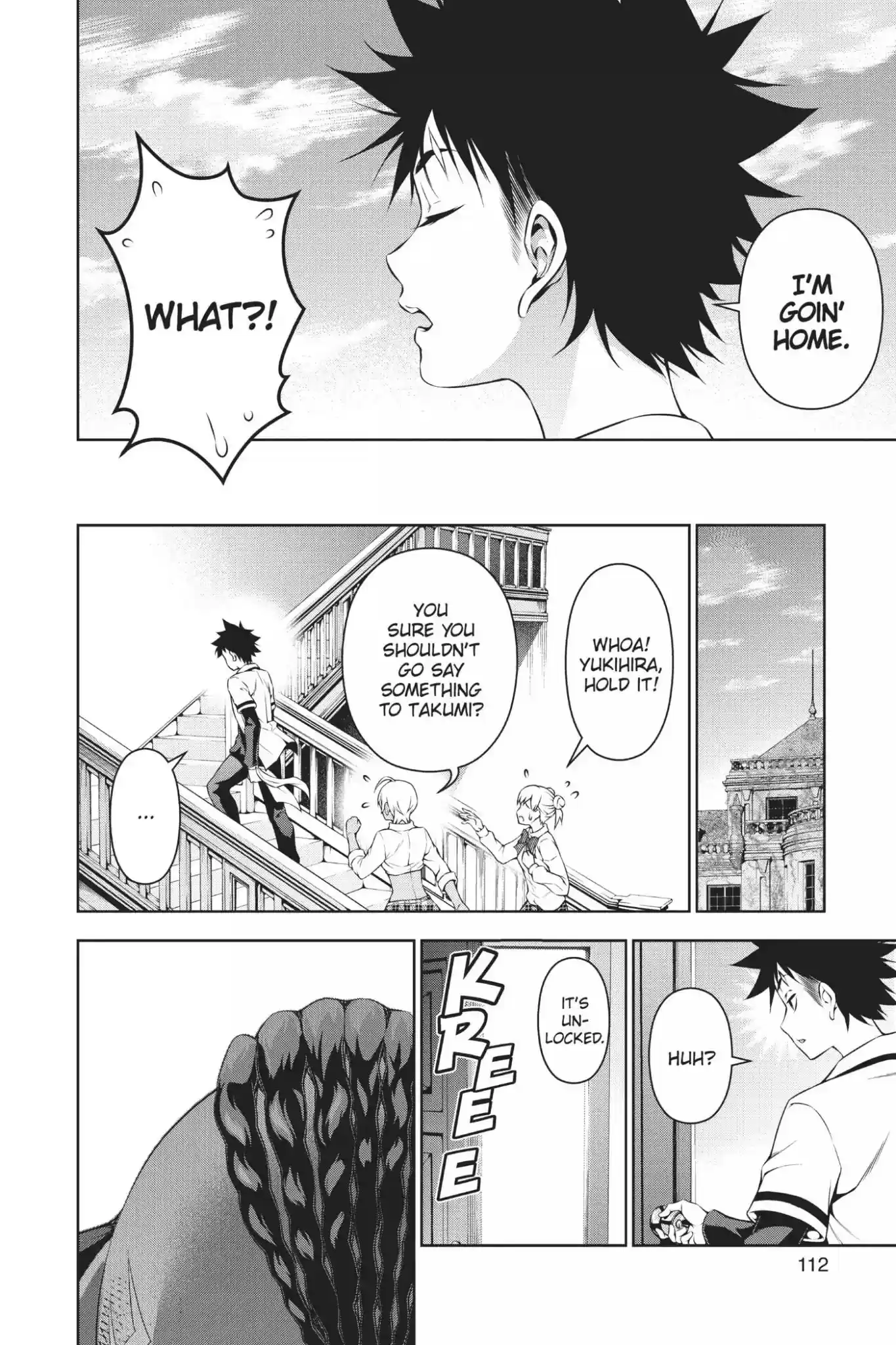 Kimi to Watashi no Renai Soudan Vol.10 Chapter 80: