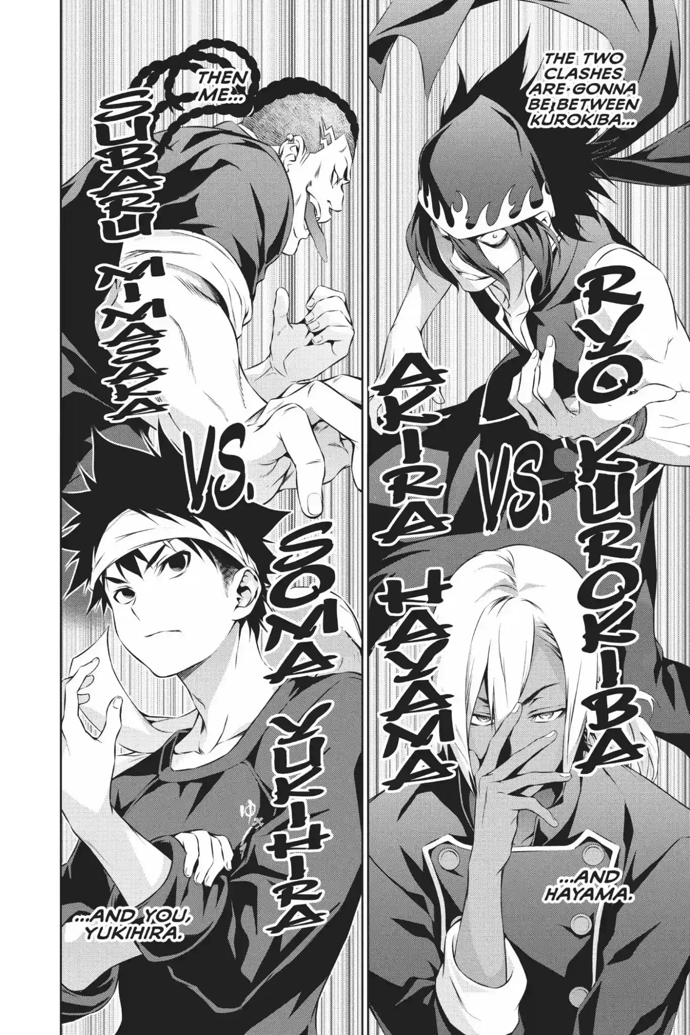 Kimi to Watashi no Renai Soudan Vol.10 Chapter 80: