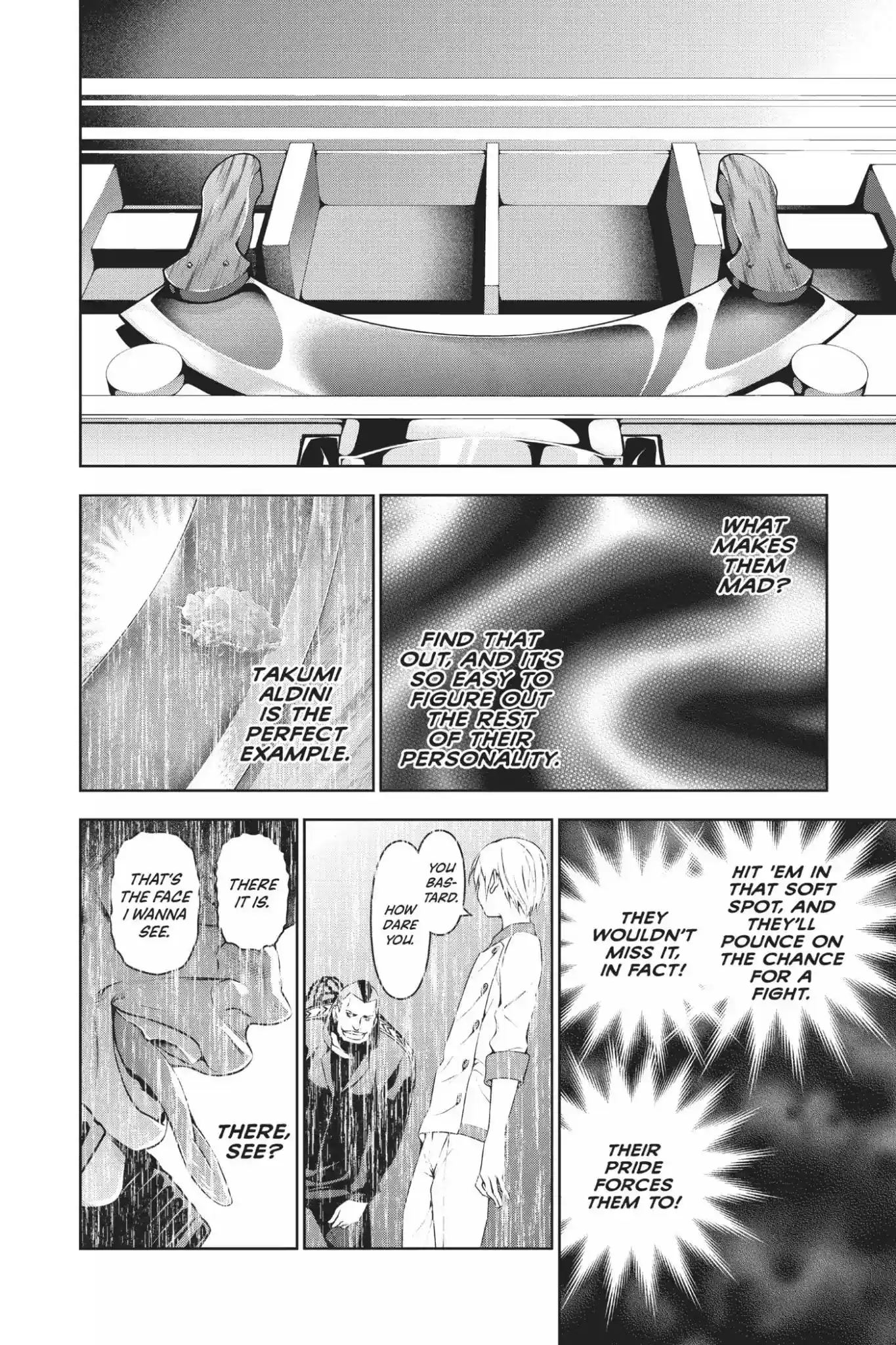 Kimi to Watashi no Renai Soudan Vol.10 Chapter 80: