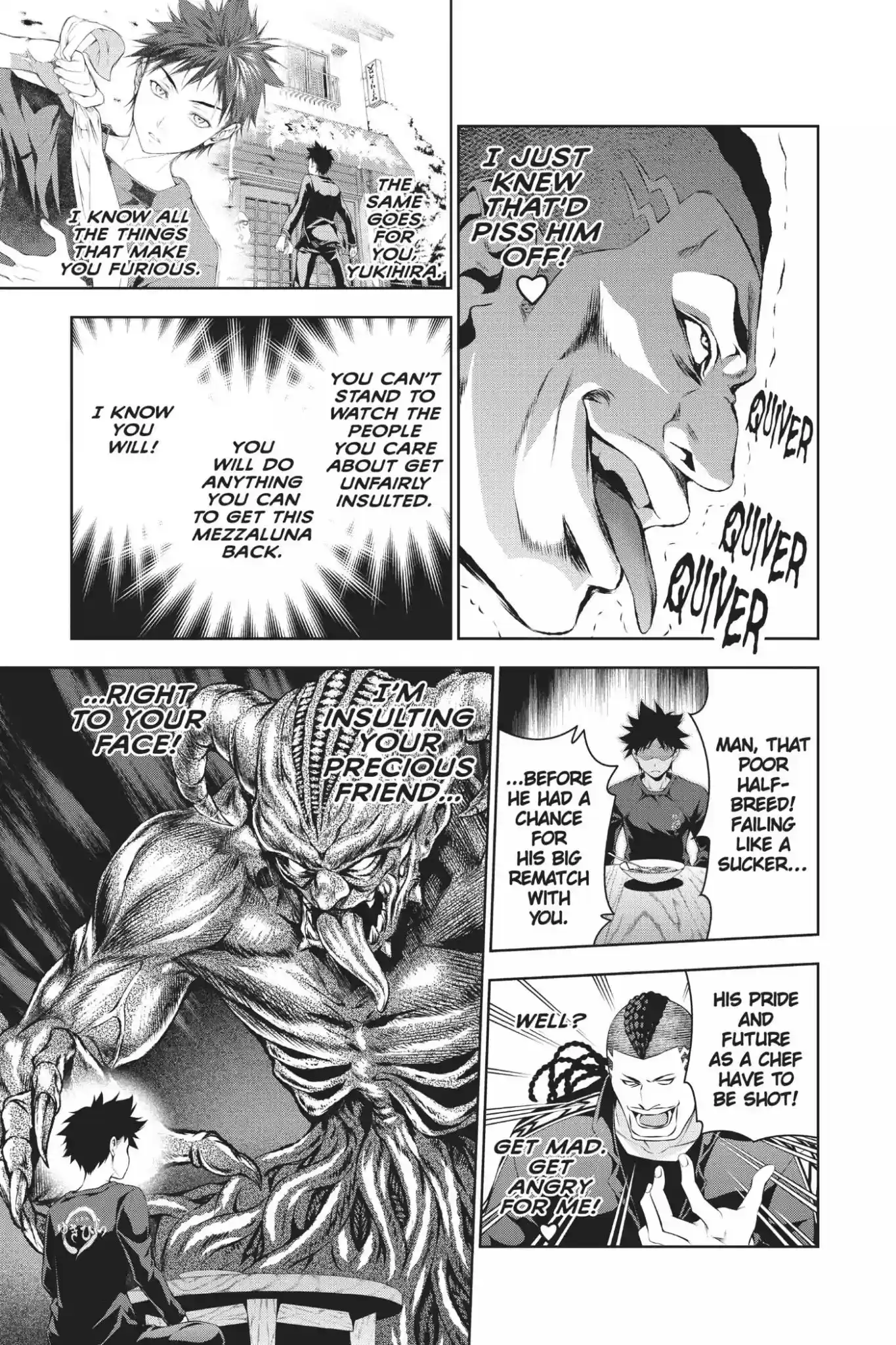 Kimi to Watashi no Renai Soudan Vol.10 Chapter 80: