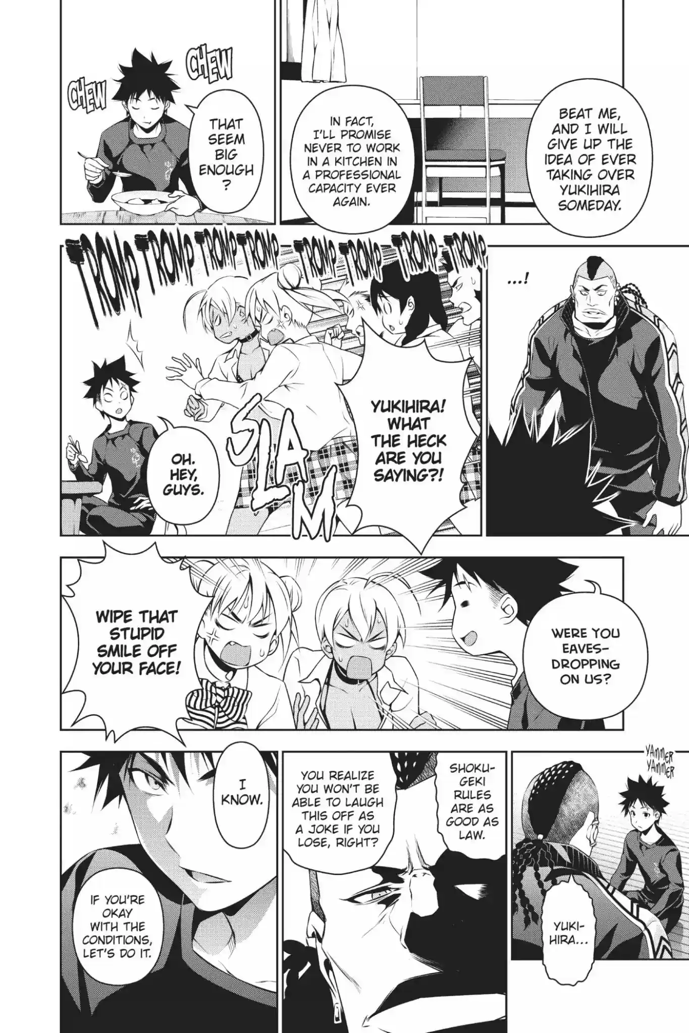 Kimi to Watashi no Renai Soudan Vol.10 Chapter 80: