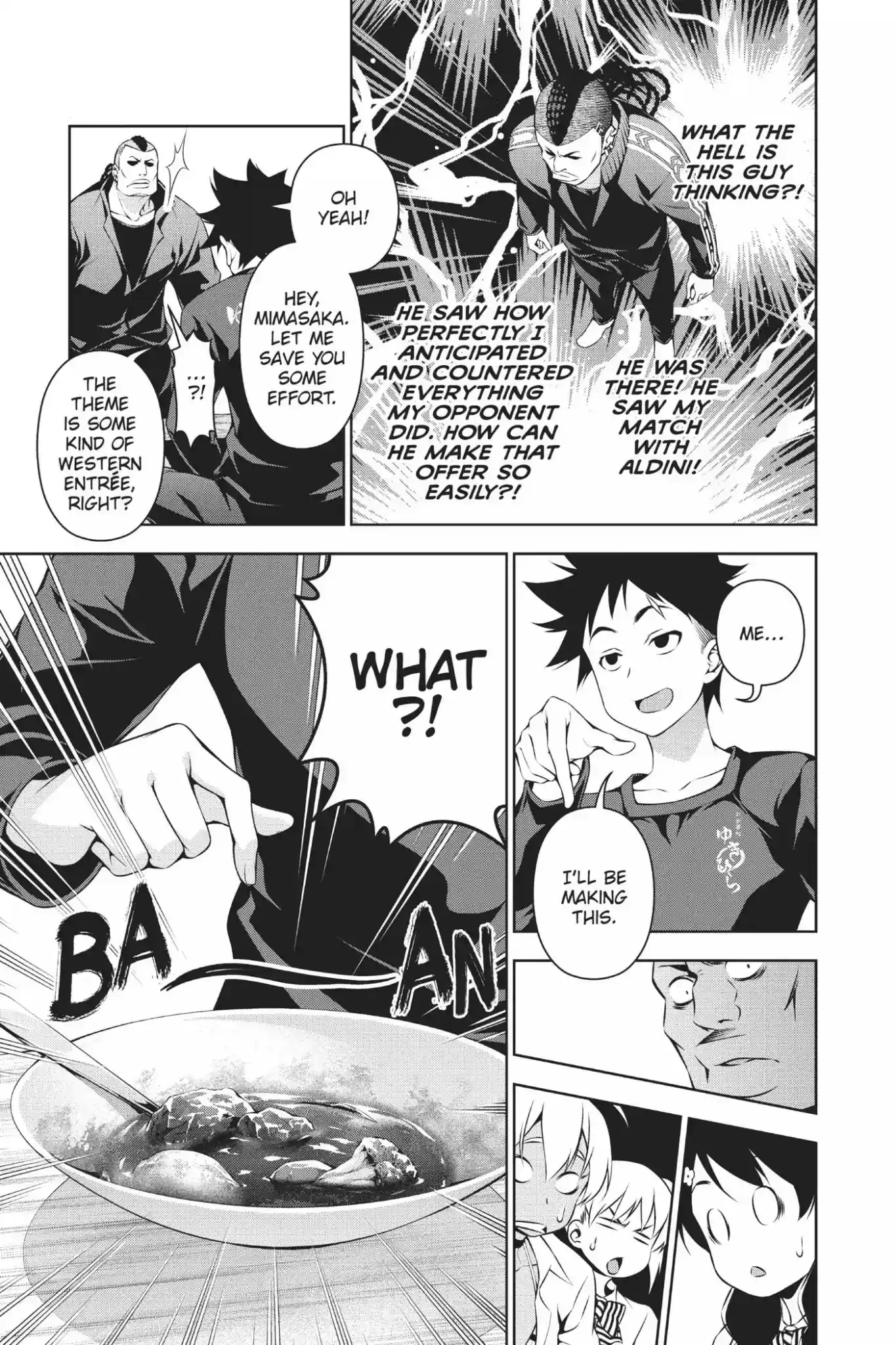 Kimi to Watashi no Renai Soudan Vol.10 Chapter 80: