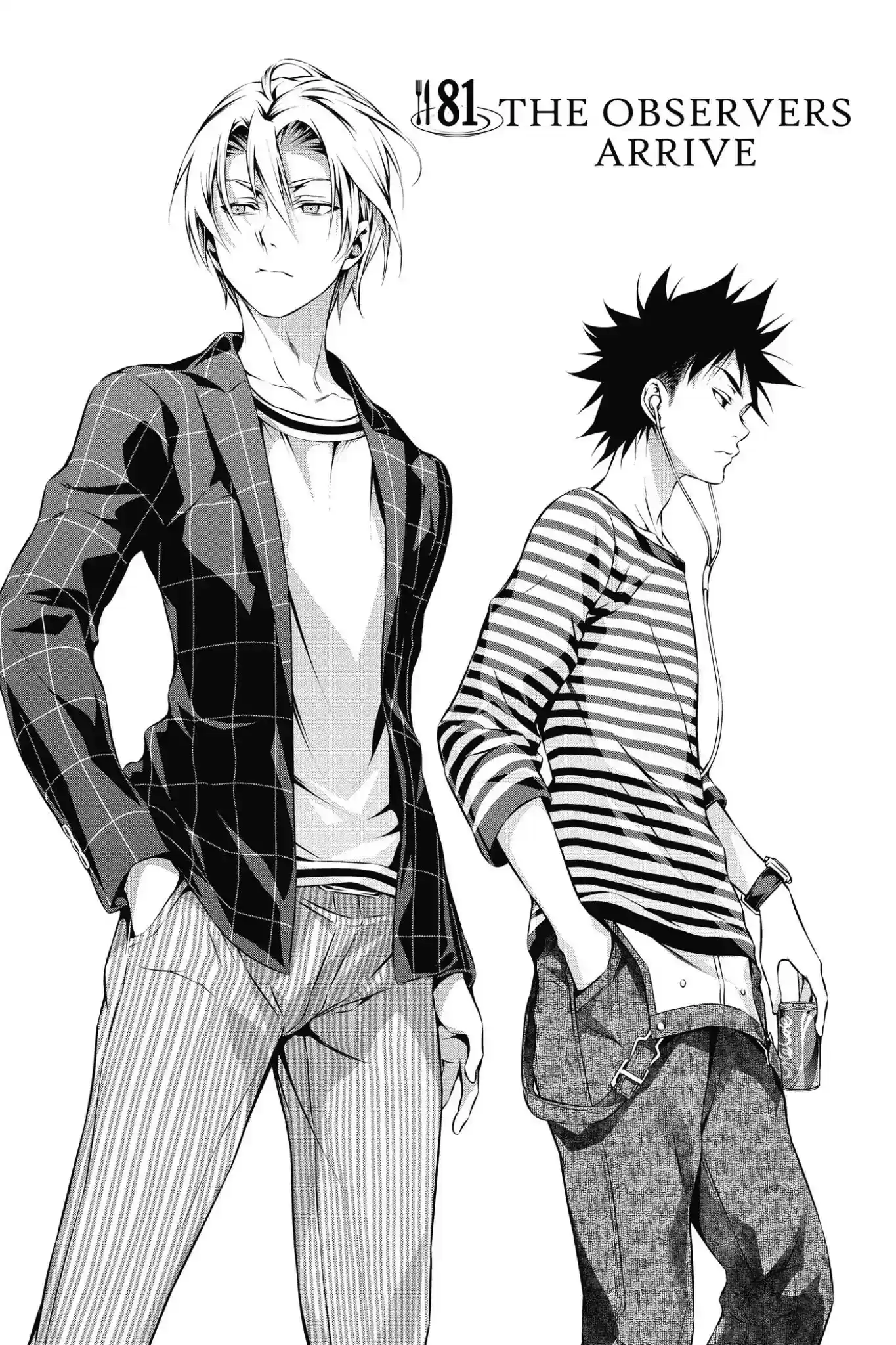 Kimi to Watashi no Renai Soudan Vol.10 Chapter 81: