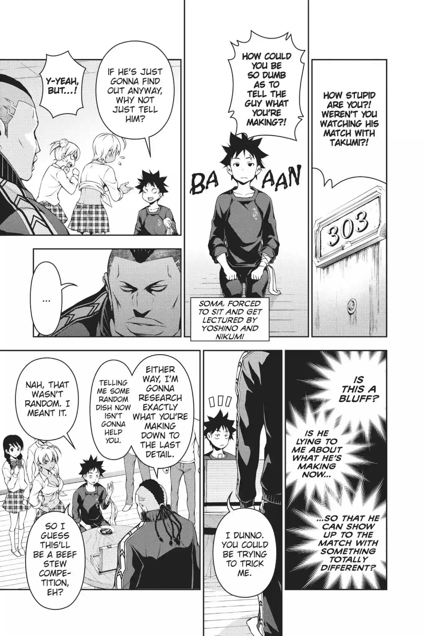 Kimi to Watashi no Renai Soudan Vol.10 Chapter 81: